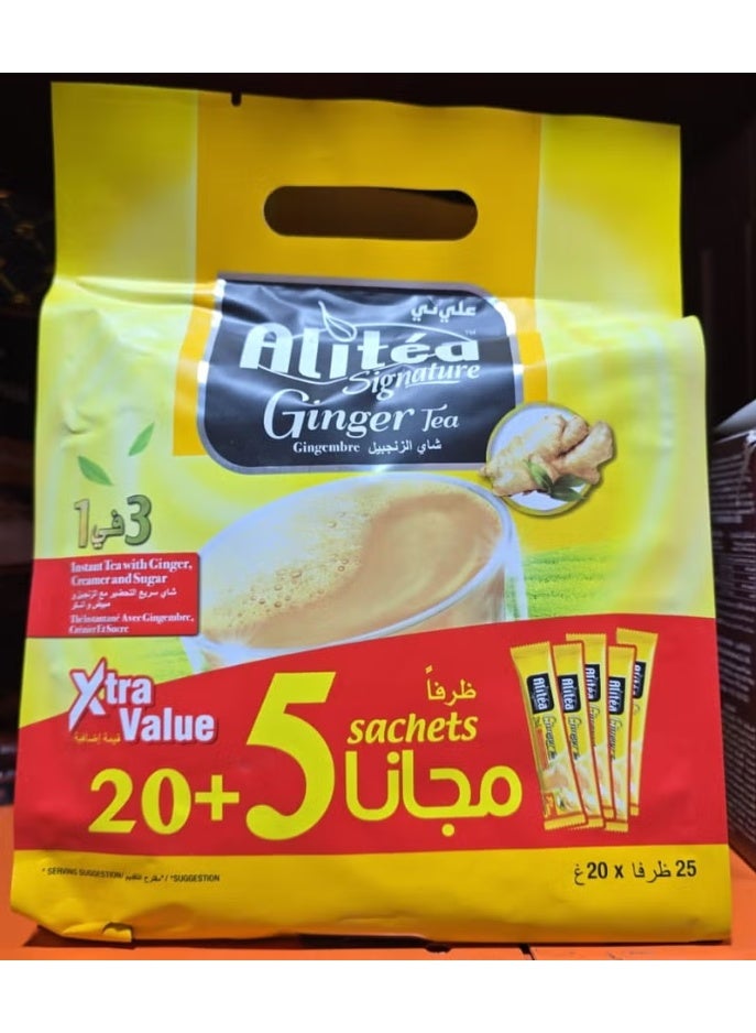 أعواد شاي الزنجبيل المميزة من علي تي 20 جم (20 + 5 عيدان مجانية)